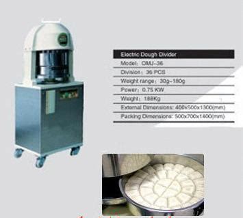 china omega baking machinery co